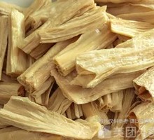 Fermented soybean skin
