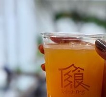 Freshly Squeezed Orange Juice