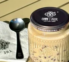 Red Bean, Peach Gum & Milk Drink