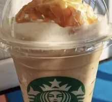 Roasted Almond Milk Latte (Medium)