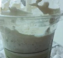 Vanilla Flavor Frappuccino