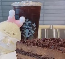 Dark Chocolate Mousse Cake