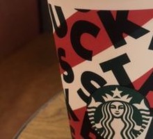 Toffee Hazelnut Latte