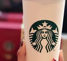 Hot Caramel Macchiato