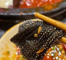 Hero's Water Buffalo Tripe