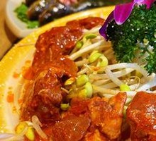 Flower Thousand Bones