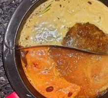 Yin-Yang Hot Pot Base