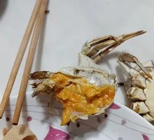 Freshwater Crab with Roe