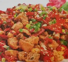 Chongqing Spicy Chicken