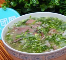 Century-old Lamb Soup