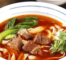Braised Beef Brisket Noodles