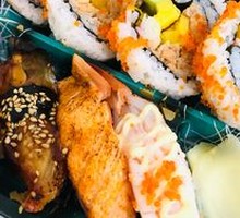 Kyoto Garden Delight