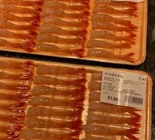 Sweet Shrimp Sashimi