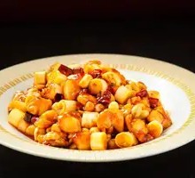 Kung Pao Chicken