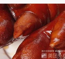 Pork trotter and pig knuckle