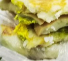 Egg-filled Steamed Bun