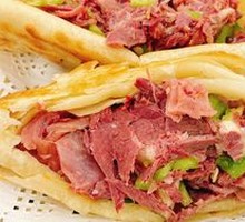 Premium Donkey Meat Fire Cake