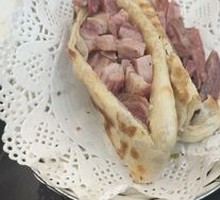 Donkey Intestine Baozi