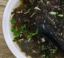 Seaweed Seafood Soup