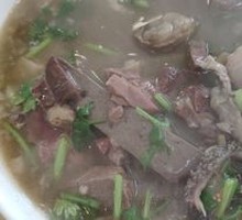 Offal Soup