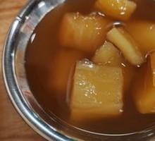 Yellow Taro Sweet Soup