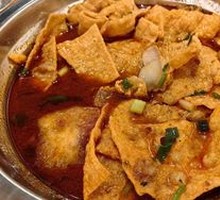 Fermented soybean skin