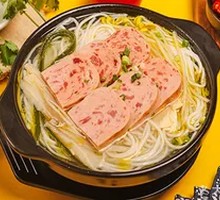 Ham and Vegetable Hot Pot Rice Noodles