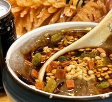 Secret-Recipe Ice Jelly