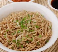 Fragrant Noodles Salad