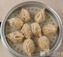 Fresh Steamed Dumplings