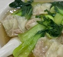 Wonton Noodle Soup