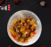 Spicy Oil Pickled Beans