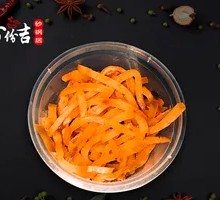 Flavorful Pickled Vegetable Strips