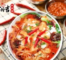 Spicy Fish Hot Pot with No Bones