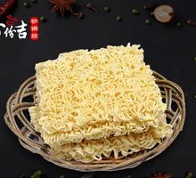 Instant Noodles