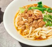 Traditional Daoxiao Noodles