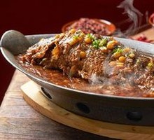 Braised Yellow River Big Carp with Vinegar