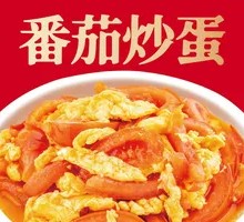 Tomato and Egg Stir-Fry