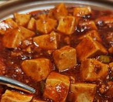 Spicy Mapo Tofu in Clay Pot