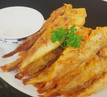 Crispy Fried Yellow Croaker