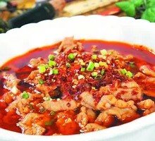 Sichuan Boiled Pork Slices