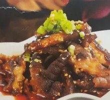 Homestyle Chicken Feet