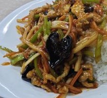 Fish-Flavored Shredded Pork Rice Bowl