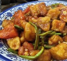 Eggplant and Lentil Noodles