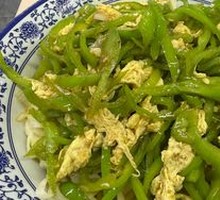 Green Pepper Shredded Pork Noodles
