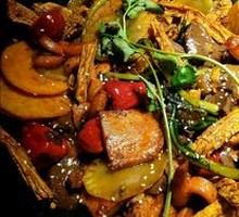 Old Stove Spicy Hot Pot