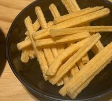 Fried Sweet Potato Fries