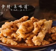 Crispy Pork Strips