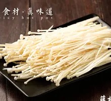 Enoki Mushroom