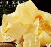 Oil-soaked tofu skin